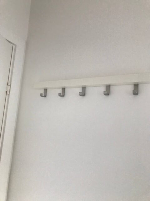 Vægophæng IKEA knagerække